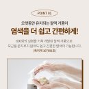 버블앤