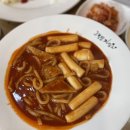 고봉민김밥오송점 네이버블로그