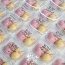 낭성면 행정복지센터 | 청주 답례떡 추천｜인사이동 선물로 토끼바람떡 2구 세트 낭성면·수곡2동 행정복지센터 배송