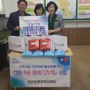 피터팬문구 이미지