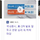 일동석유 이미지