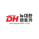 카페바나나 함덕점 <b>함덕</b> 해수욕장 주차 걱정 없는 <b>카페</b> + 식사 추천 | 델문도·<b>카페</b><b>바나나</b> | 뉴대한렌트카 제주렌트카