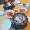 남해한방삼계탕 | 가족의달 5월 지호한방삼계탕 김포직영점에서 건강한 식사로 어버이날까지 예약♡