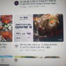 화남(아) 이미지