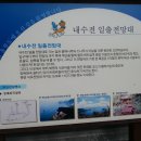 자장자장민박 이미지