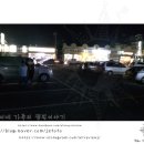 고모네 민박 이미지