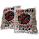 용토농장 이미지