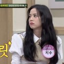 달달토끼
