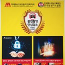 감청주점