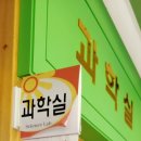 대구지산초등학교 이미지