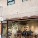 카스타니아 castanea | 성수 카스타니아 | 서울 성수 구움 과자 디저트 맛집 추천
