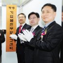 김종호행정사무소 이미지