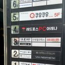 더온다헤어 네이버블로그