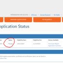 미사척한의원 이미지