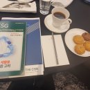 글로벌 경영트렌드, ESG 성공 전략 이미지