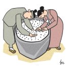 화수분 - 강동구 진황도로 100 | 화수분