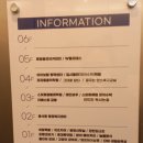 동삭동 행정복지센터 임시청사 이미지
