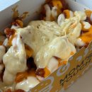 맘스터치 핫치즈밤 치즈러버의 솔직후기 | 더 맛있게 먹는 꿀팁