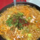 투다리 구미 옥계점 - 김치우동맛있다/블로그준최4