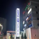토요코인창원 이미지