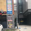짬뽕상회태화점 네이버블로그