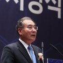 환희식품 이미지