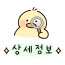 우다다이닝 이미지