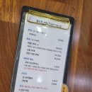 부대끼니 이미지