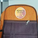 해성어린이집 이미지