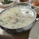 광산구-090 다이닝코드