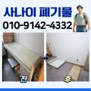 단원병원뒤 이미지