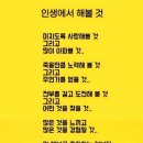 구산보건지소 이미지