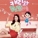 (주)유진소프트 이미지