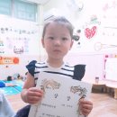 또래마을어린이집 이미지