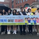 청소년상담복지센터 경북도민일보