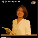 대한민국재향군인회평생교육원 이미지