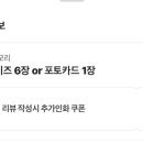 연제구-145 이미지