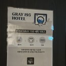 그레이195호텔 | 김해 장유 호텔 비즈니스 숙소 추천 김해 그레이195 호텔 조식맛집