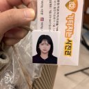 [경기/동탄]동탄반송동사진관1만원에 인생증명사진이 나오는 동탄사진관 기타치는사진관 방문후기