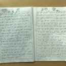 아이에게 읽어주는 영어그림책 이미지