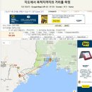 지도로 보는 우리나라 주변의 지정학적 조건들(스압) 이미지