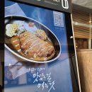 배부른밥집 이미지