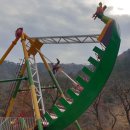 지산유원지 놀이공원 이미지