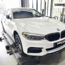 BMW530i G30 배기사운드튜닝 PID특수소음기 작업
