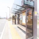 메종리안카카오공인중개사사무소 이미지