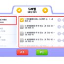 일프로 이미지