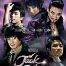 지오시스템