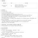 여주-0327 이미지