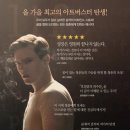 FULL(풀)밭 이미지