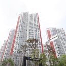 청산에듀미래와사람들 | 동탄더샵레이크에듀타운 12억 돌파 신고가, 이제 13억 보는 이유